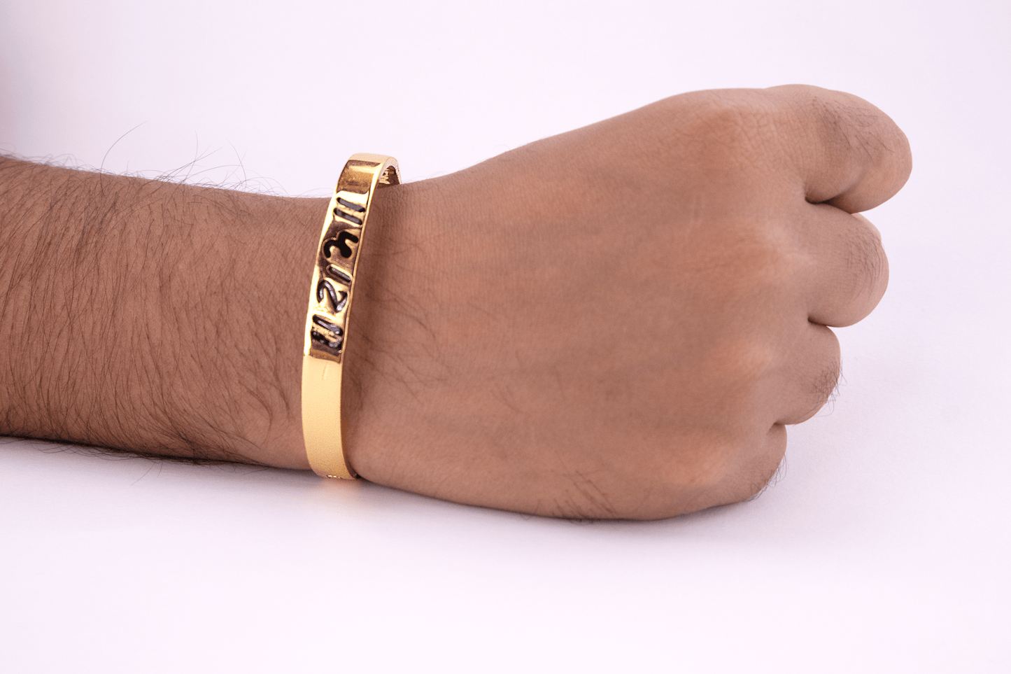 Gold Plated Ram Naam Bracelet