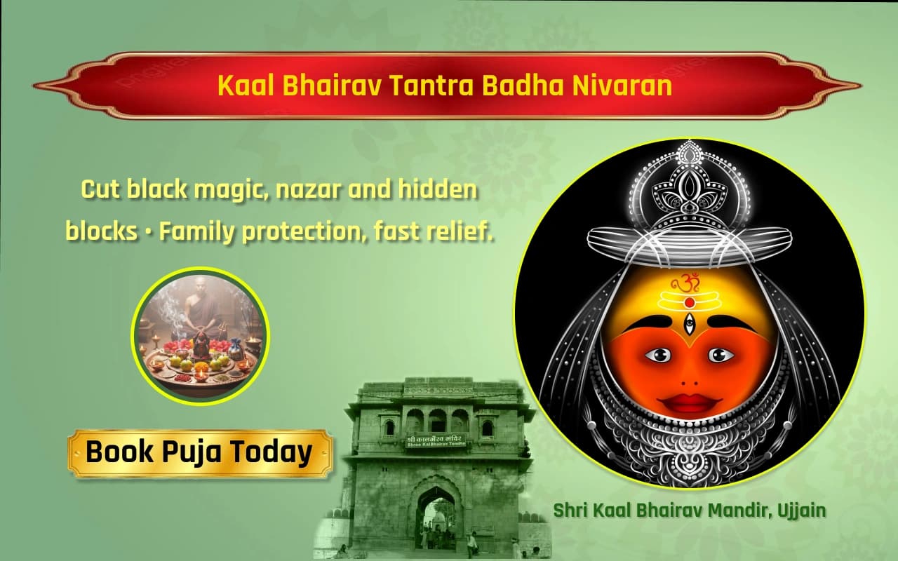 Kaal Bhairav Jayanti Tantra Badha Nivaran – Cut Evil Energies, Nazar, Black Magic 2