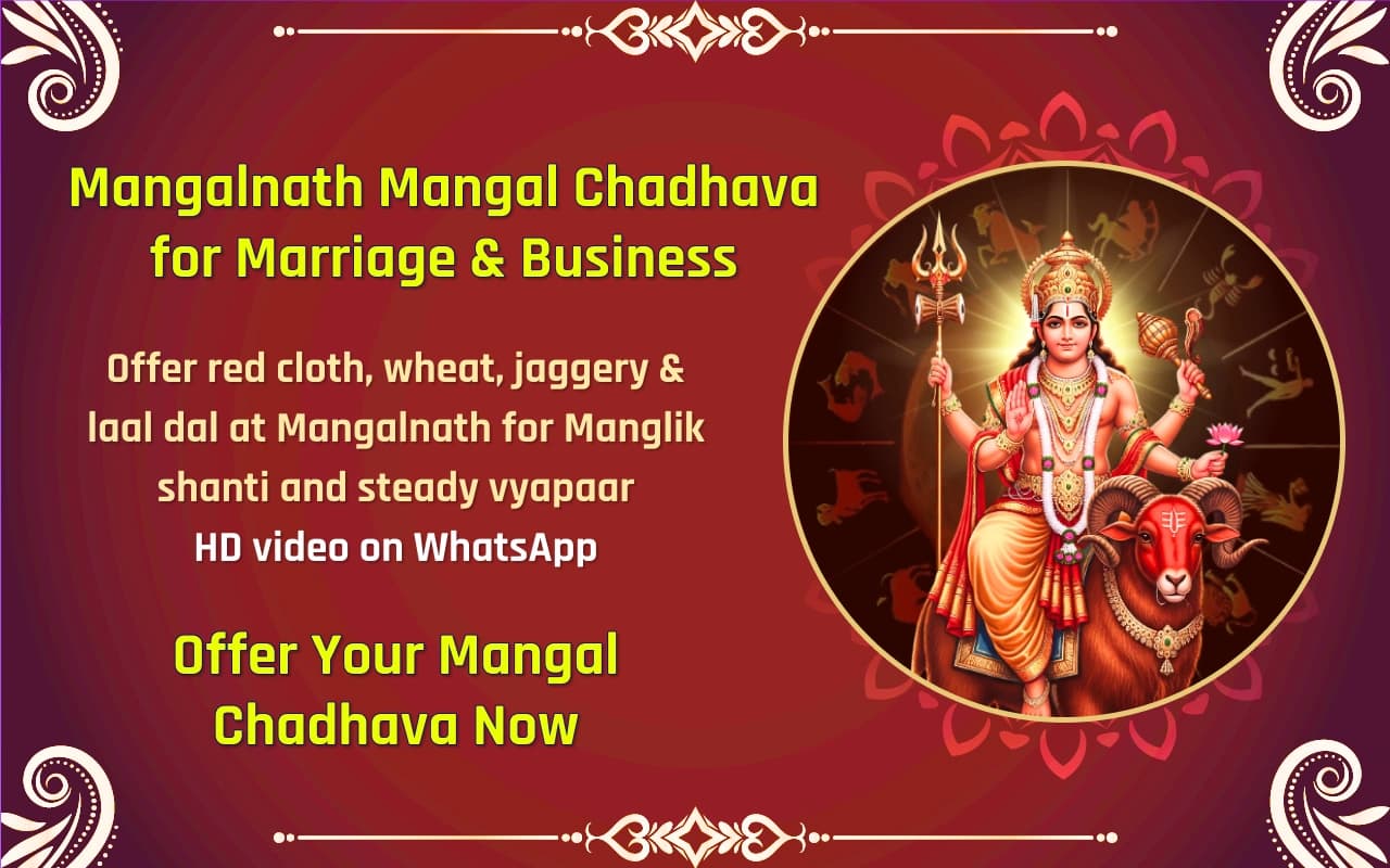 Manglik Dosh & Business Growth Puja – Calm Anger, Boost Vyapaar