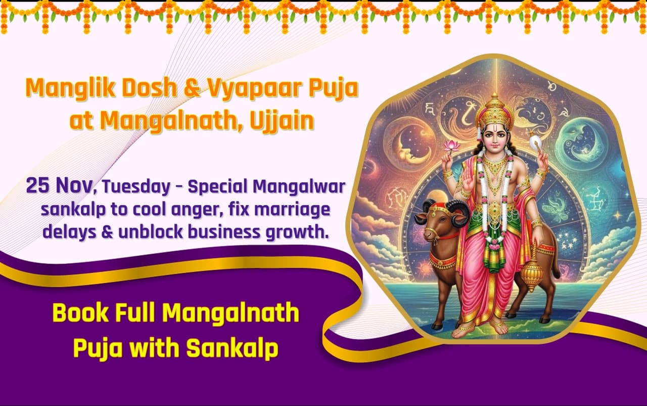 Manglik Dosh & Business Growth Puja – Calm Anger, Boost Vyapaar 2