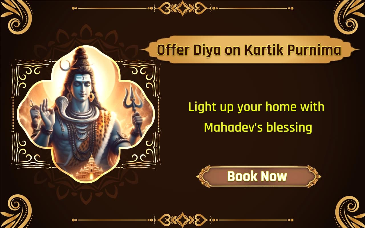 Mahakaal Maha Poojan – Illuminate Karma, Wealth & Peace at Ujjain
