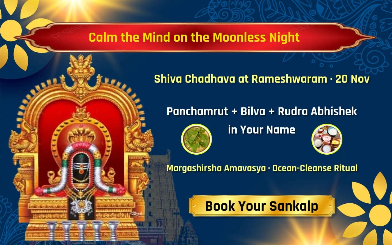 Margashirsha Amavasya Chadhava to Calm the Mind & Receive Pitru Kripa 2