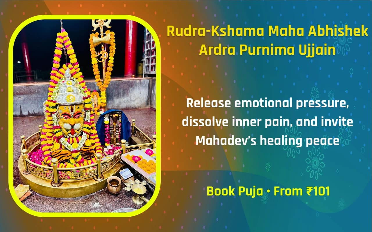 Ardra Purnima Rudra-Kshama Abhishek – Relief from Pressure, Peace in Mind (Last Purnima of 2025)