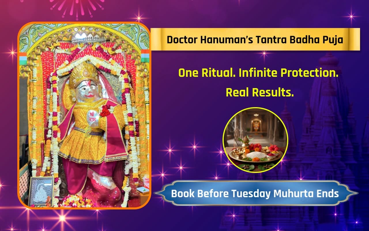 Gebi Sahab (Doctor Hanuman) Ji Chadhava – Mangal Dosh & Nazar Shanti Puja at Ujjain 2